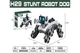 Робот трюковая собака на радиоуправлении Stunt Robot Dog H29-4 с LED-подсветкой и WiFi-камерой - изображение 3