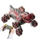Машинка на радиоуправлении Динозавр 2209 A-Toys Красный - изображение 2