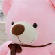 М'яка Іграшка Ведмедик, 120см рожевий - зображення 5