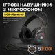 Игровые наушники с микрофоном и RGB подсветкой MARVO H8326 геймерские Black - изображение 2