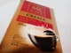 Кофе молотый с деликатным вкусом MK Cafe Crema delikatny smak 250 г - изображение 2
