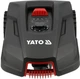 Робот-косилка YATO YT-852091 - изображение 2