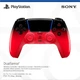 Беспроводной геймпад Sony PlayStation Dualsense HyperPop Collection Techno Red для PS5/PS5 Pro/PS5 Digital Edition - изображение 3