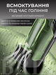Тример вакуумний Чорно-зелений Акумуляторний 1400mAh 1-20 мм IPX6 - зображення 4
