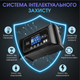 Автоматическое зарядное устройство HTRC P20 12V20A /24V10A для кислотных, гелевых, AGM и LiFePO4 аккумуляторов - изображение 4