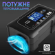 Автоматическое зарядное устройство HTRC P20 12V20A /24V10A для кислотных, гелевых, AGM и LiFePO4 аккумуляторов - изображение 7