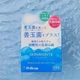 Мыло для умывания Pelican Skin:Mainte Face Wash Soap pH-балансированное 80 г (4976631481777) - изображение 3