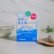 Мыло для умывания Pelican Skin:Mainte Face Wash Soap pH-балансированное 80 г (4976631481777) - изображение 4