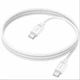 Кабель Hoco X122 USB-C/USB-C, 60W, силикон, 1 м, быстрая зарядка, белый - изображение 1