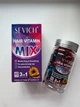 Олійка для волосся в капсулах Sevich Mix 3 in 1 (40 капсул) - зображення 1