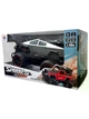 Машинка на радиоуправлении BIG WHEELS SPRAY CAR 0855-247 1:12 серая (03k24p082v2) - изображение 1