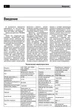 Книга JAC 1020 / 1020K - ремонт, эксплуатация, электросхемы, каталог деталей (Авторесурс) - изображение 3