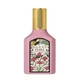 Парфумована вода для жінок Gucci Flora Gorgeous Gardenia 30 мл - зображення 2