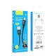 USB Hoco X89 Wind Type-C 3A Черный - изображение 3