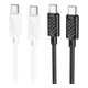 USB Hoco X88 Gratified 60W Type-C to Type-C 2m Белый - изображение 2