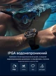 SMART HARDY AK82 BLACK смарт-годинник - зображення 5