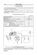 Книга Chery QQ 3 S11 / Sweet з 2003 по 2012 - ремонт, обслуговування, електросхеми (ЗАТ ЗАЗ) - зображення 7