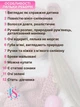 Реборн лялька дівчинка 55см з довгим волоссям з ведмедиком вінілова лялька reborn можна купати - зображення 7