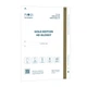 Гидрогель плёнка для планшета iNobi GOLD TG-021 Korean / 10 шт (глянцевая) 225*325мм - изображение 1