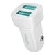 Авто Зарядное Устройство Ridea RCC-21012 Grand 2USB 2.4 A Белый - изображение 1