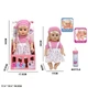 Лялька функціональна Star Toys 34см з пляшкою говорить мама, повторює слова і сміється 149B - зображення 5