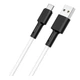 USB Borofone BX31 Silicone Type-C Белый - изображение 1