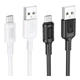 USB Borofone BX111 Micro 2.4A Белый - изображение 2