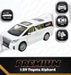 Автомодель інерційна металева Toyota Alphard АВТОПРОМ біла 1:29 двері відчиняються зі світлом та звуком 68481 - зображення 7