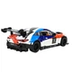 Автомодель інерційна металева BMW M4 GT3 АВТОПРОМ гоночна машинка 1:32 двері відчиняються 68715AW - зображення 6