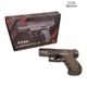 Страйкбольний пістолет AirSoft Gun Walther металевий з пружинним механізмом та пластиковими кульками C23A - зображення 9