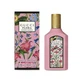 Миниатюра Парфюмированная вода для женщин Gucci Flora Gorgeous Gardenia 5 мл - изображение 1
