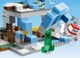 Конструктор блочный Minecraft Ледяные вершины My world 304 детали 4 фигурки героев и аксессуары 31243 - изображение 5