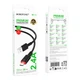 USB Borofone BX110 Micro 2.4A Черный - изображение 3