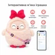 М'яка інтерактивна іграшка з Ai "Star Toys" штучний інтелект, Wi-Fi, діалог, голос та пам'ять, рожева 29444A рожевий - зображення 5