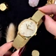 Жіночий годинник Casio LTP-E157MG-9A кварцовий - изображение 5