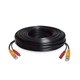 Подовжувач живлення для відеокамери 12V DC+BNC 5.5x2.1, 10 метрів - зображення 1