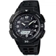 Наручний годинник CASIO AQ-S800W-1BVEF - изображение 1