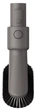 Вертикальный + ручной пылесос (2в1) Dreame Z10 Cordless Stick Vacuum (VZV11A) - изображение 5