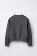 Трикотажний кардиган Zara 5536/705 146см Сірий (05536705807148) - изображение 2