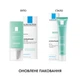 Интенсивный крем La Roche-Posay Hydraphase HA Rich Увлажняющий для сухой чувствительной кожи лица 40 мл (3337875941143) - изображение 2