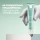 Интенсивный крем La Roche-Posay Hydraphase HA Rich Увлажняющий для сухой чувствительной кожи лица 40 мл (3337875941143) - изображение 6
