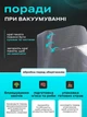 Пакети для вакууматора рифлені харчові набір 100 шт Hausland плівка для вакуумного пакувальника запаювання та вакуумування сухих та вологих продуктів 15х20 см прозорі (02980011) - зображення 9