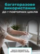 Пакети для вакууматора рифлені харчові набір 100 шт Hausland плівка для вакуумного пакувальника запаювання та вакуумування сухих та вологих продуктів 15х20 см прозорі (02980011) - зображення 10
