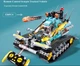 Конструктор SLUBAN M38-B1021 «Вездеход» на радиоуправлении, 530 деталей - изображение 3