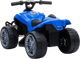 Pojazd elektryczny dla dzieci LEAN Toys Quad TR1805 Niebieski (5908275993216) - obraz 2