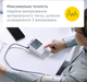 Тонометр B.Well MED-58 с адаптером - изображение 5