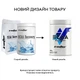 Аминокислота BCAA BCAA Recovery, 500 грамм - Яблоко IronFlex 000347005 - изображение 2