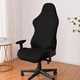 Еластичний захисний чохол Semi Armchair Cover No. 2 - Black XL для крісла з підлокітниками - зображення 1