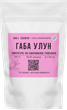 Чай Габа улун 100г - изображение 4