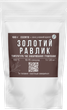 Червоний чай Золотий равлик 100г - изображение 4